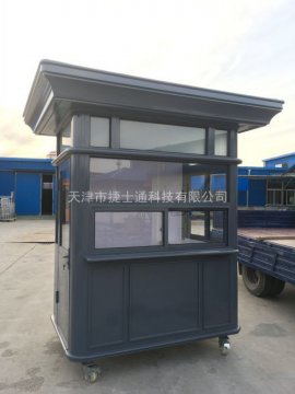 崗亭如何防撞，我們來(lái)支招