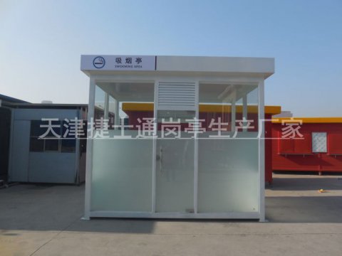 戶(hù)外吸煙亭如何保養？