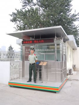 小小的崗亭，更多的是一份責任