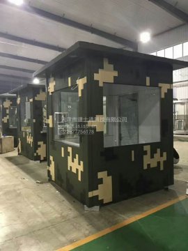 防彈崗亭，捷士通設計與制造