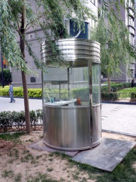 違章崗亭怎么辦？