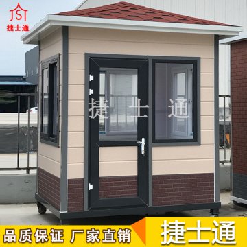 選擇好的崗亭，在樣式方面注意的問(wèn)題