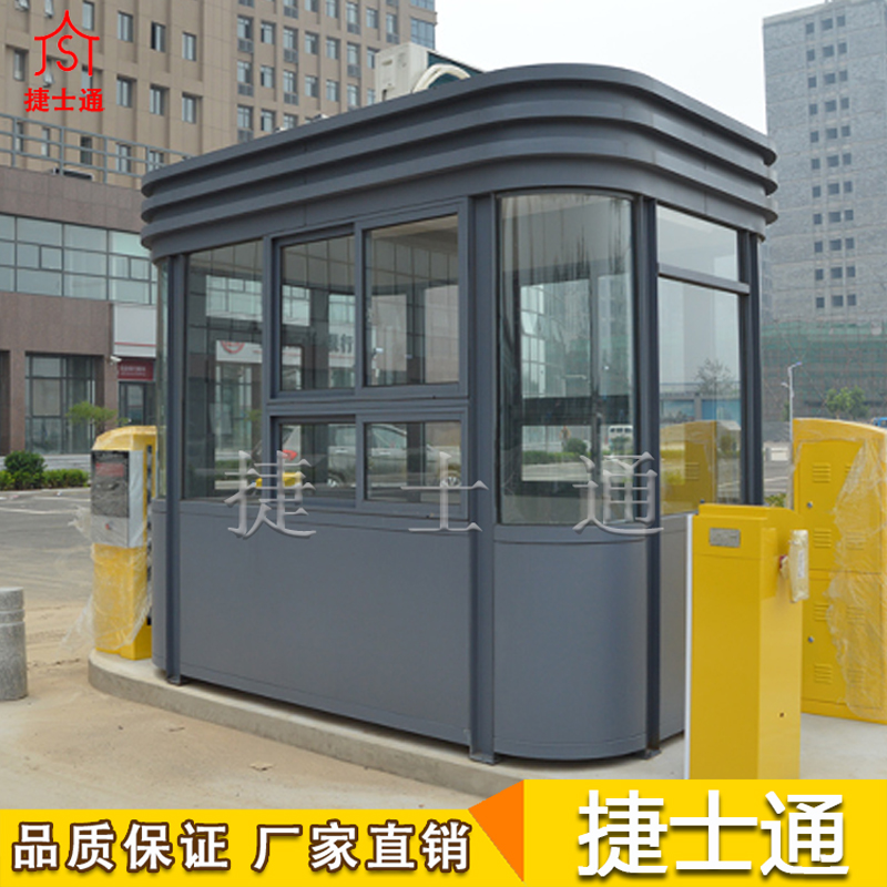 漢中市定制不銹鋼保安崗亭，捷士通崗亭廠(chǎng)家直銷(xiāo)