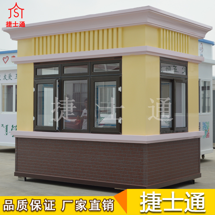山東省定制治安崗亭，如何計算價(jià)格呢