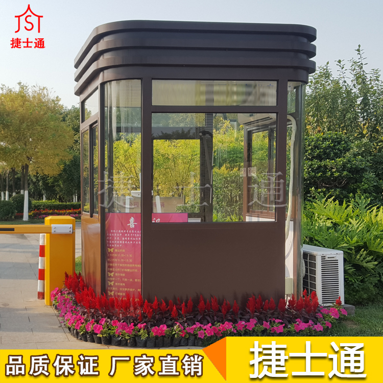 捷士通現貨供應，崗亭廠(chǎng)家直銷(xiāo)