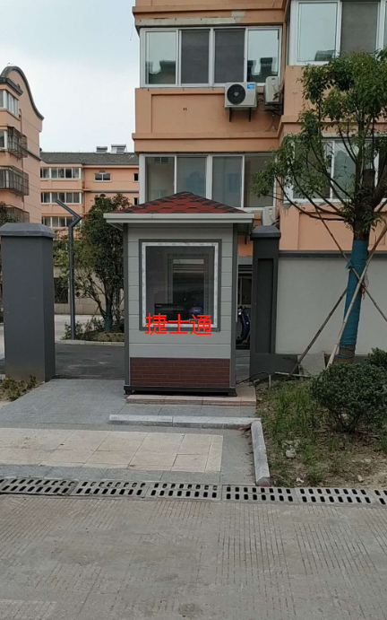蘇州某小區金屬雕花板保安崗亭，捷士通直銷(xiāo)