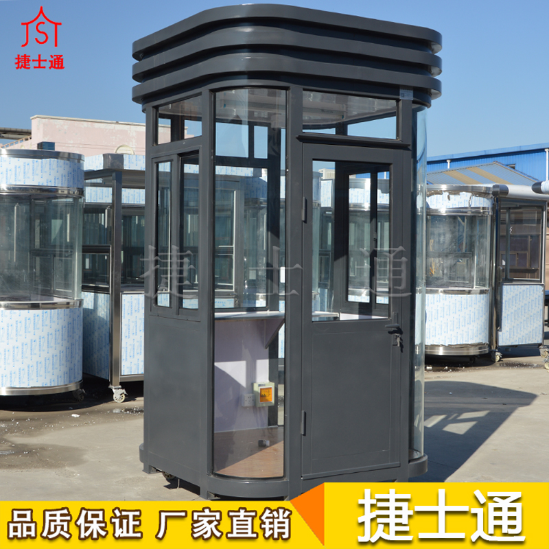捷士通定做銷(xiāo)售帶有百葉，保安崗亭成品