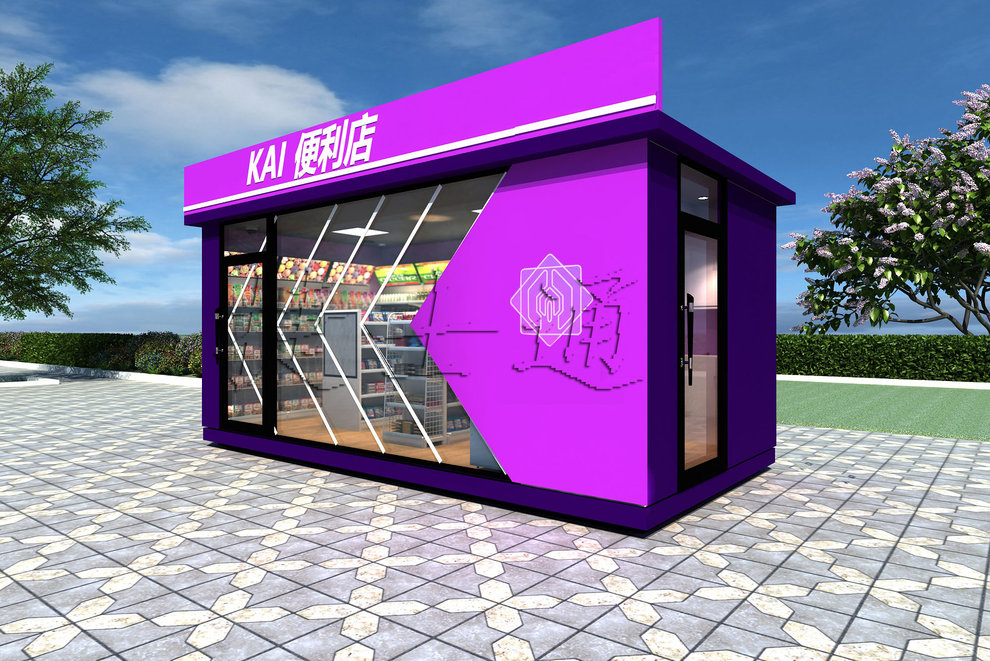 銷(xiāo)往上海市浦東區的無(wú)人智能便利店，捷士通廠(chǎng)家定制
