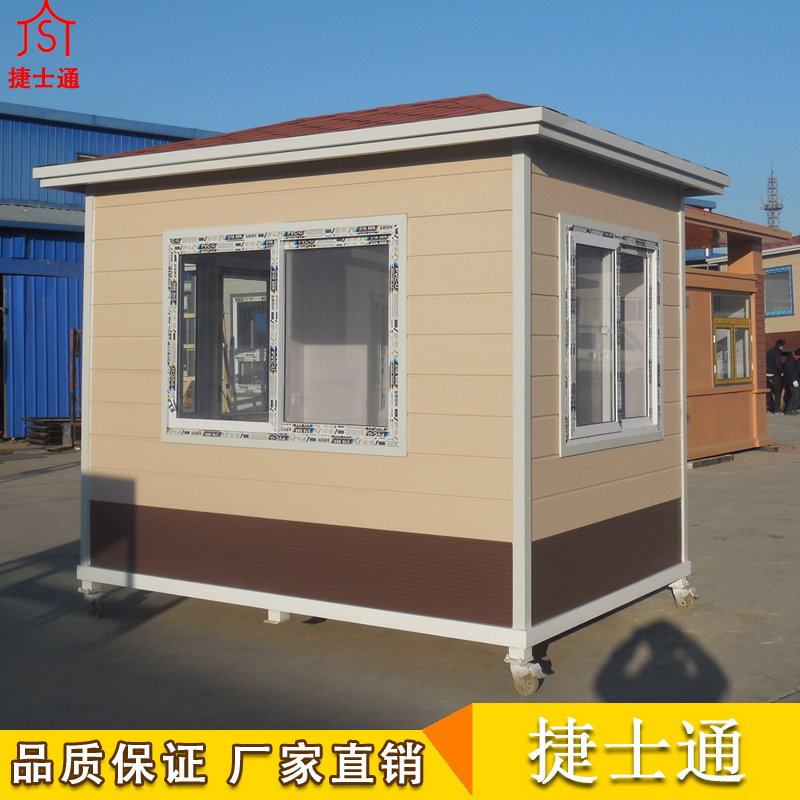銷(xiāo)往文昌市保安崗亭，崗亭廠(chǎng)家定制