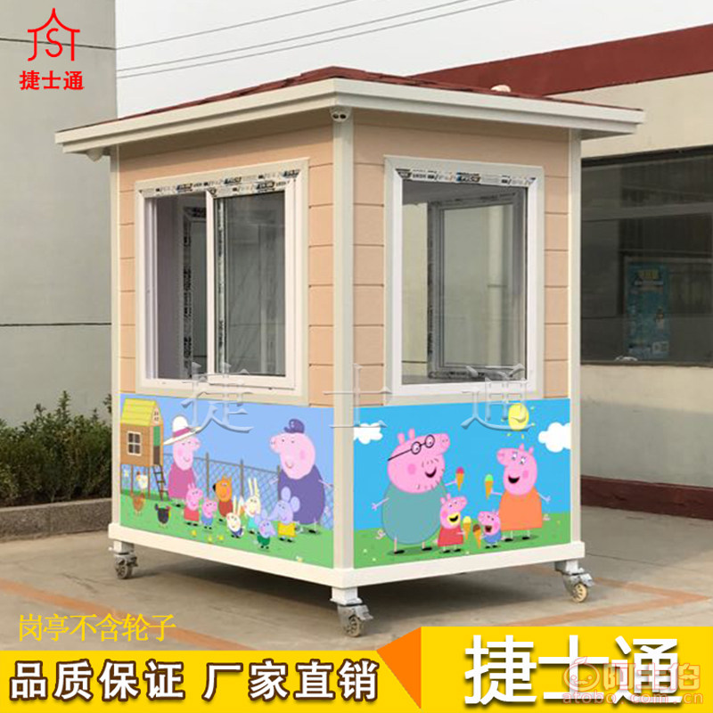 幼兒園成品門(mén)衛室多少錢(qián)？