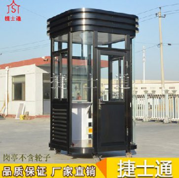 執勤道路“崗亭”—站如鐘，行如風(fēng)