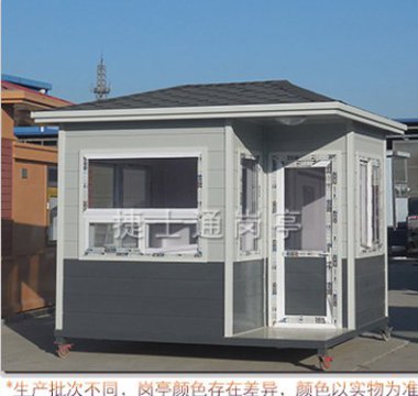 金屬雕花板保安崗亭，新款研發(fā)首亮相