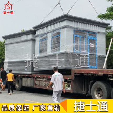 炎炎夏日，若沒(méi)有崗亭的保護，如何保證工作之效率？