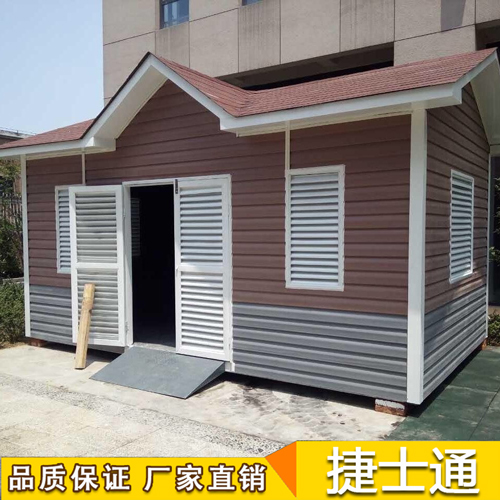 捷士通定制大批量環(huán)保垃圾房，正式上線(xiàn)
