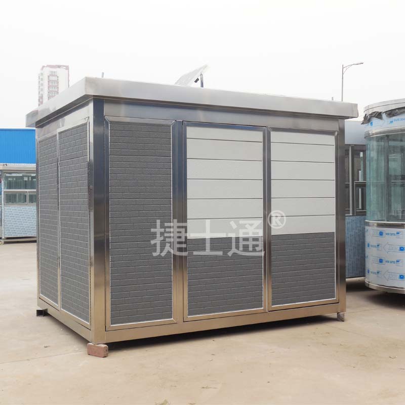 水利、空氣污染、土壤檢測大型設備房
