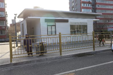 大型房屋辦公室崗亭已投入北京南站地區使用！