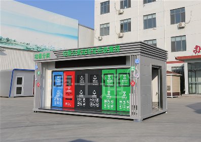 垃圾房一般是幾分類(lèi)呢？