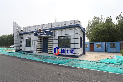 裝配式建筑和集成建筑有什么區別？