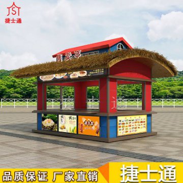 景區經(jīng)濟開(kāi)始慢慢復蘇，售貨亭您選擇好了嗎？