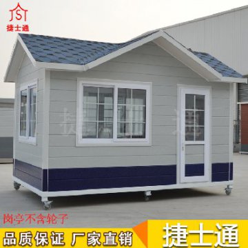 河北崗亭生產(chǎn)廠(chǎng)家哪家好？
