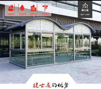 建設統一的吸煙區，在某種意義上講，是控煙法規的進(jìn)一步嚴格化管理