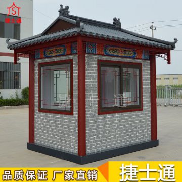 鄭州崗亭公司一般都生產(chǎn)什么樣子的呢？