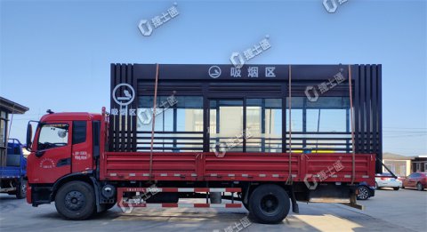 吸煙亭3*7米裝車(chē)發(fā)貨了，這么大的亭子是如何發(fā)走的呢