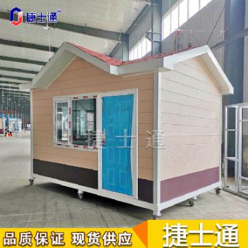 你對保安崗亭的認知還停留在哪里？