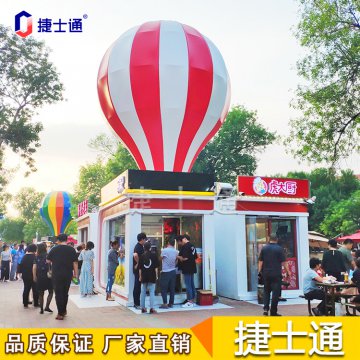 天津這些網(wǎng)紅地標，將有新設計，售貨亭你準備好了嗎？