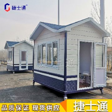 小區、路口的執勤防疫保安崗亭到底有什么作用