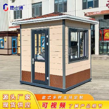 天津此次核酸大篩社會(huì )面均為陰性，崗亭廠(chǎng)家積極助力防疫