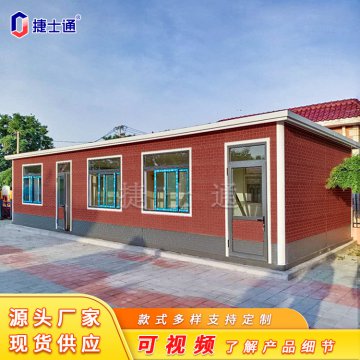 讓保安崗亭根據不同的環(huán)境，發(fā)揮因地制宜的優(yōu)勢
