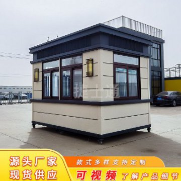 門(mén)衛室保安崗亭該如何放置正確的位置呢？