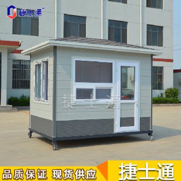 天津“口袋公園”建立完成，可配套相應的保安崗亭