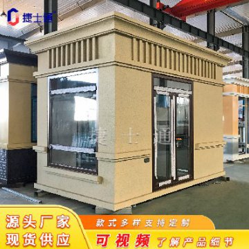 一個(gè)崗亭的作用除了站崗的基本功能，還有什么作用呢？