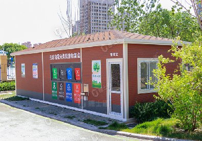 捷士通安裝20臺生活垃圾投放收集點(diǎn)在天津市河西區將為人們提供方便，促進(jìn)日
