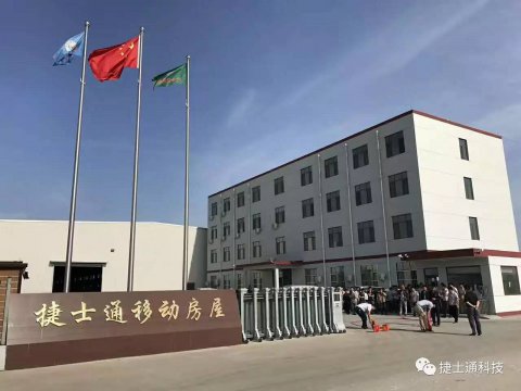 崗亭品質(zhì)一小步，崗亭公司一大步