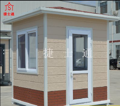幼兒園選用什么材質(zhì)的崗亭作為保安門(mén)衛室呢？