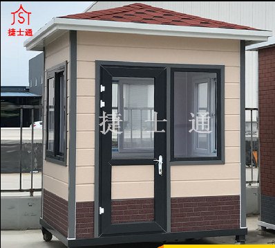 捷士通崗亭廠(chǎng)家是怎么樣的一家企業(yè)，憑什么可以做到華北精英全國銷(xiāo)售崗亭
