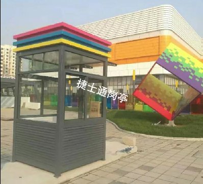 商場(chǎng)、停車(chē)場(chǎng)、高速路、公路、車(chē)庫等收費崗亭介紹