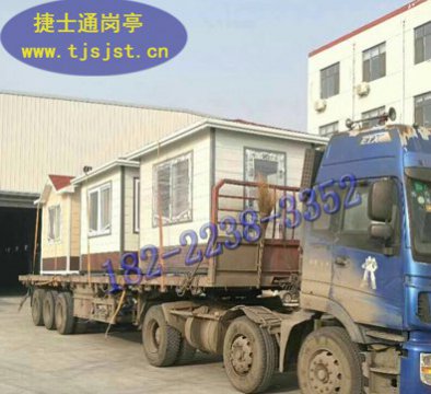 浙江省杭州市、寧波市、溫州市、紹興市學(xué)校保安崗亭廠(chǎng)家