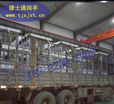 湖州市、嘉興市、舟山市、麗水市收費崗亭都是采用什么材質(zhì)