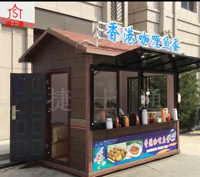 春季在景點(diǎn)旅游看見(jiàn)的售賣(mài)亭那個(gè)單位可以生產(chǎn)呢？