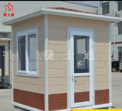 兩會(huì )之聲：為什么幼兒園不適于納入義務(wù)教育？