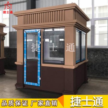呼倫貝爾市、巴彥淖爾市、烏蘭察布市防彈崗亭專(zhuān)供企業(yè)
