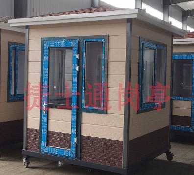 濟南、泰安、濰坊幼兒園門(mén)衛室定做