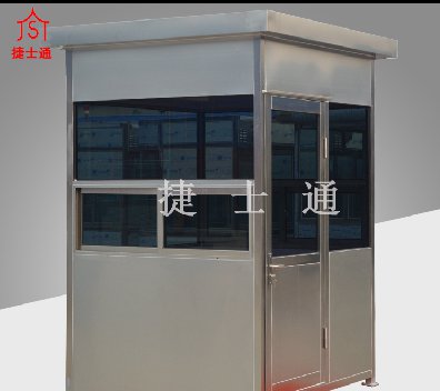 阜陽(yáng)、宿州專(zhuān)業(yè)崗亭廠(chǎng)家