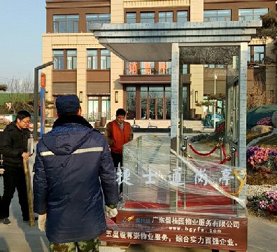 山西左權縣1個(gè)碧桂園禮賓崗亭，1.8乘1.8