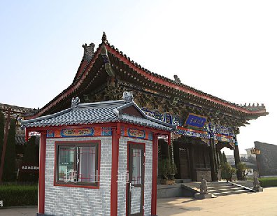 山東臨沂崗亭廠(chǎng)家-專(zhuān)業(yè)制作保安崗亭、治安崗亭、警務(wù)崗亭、學(xué)校保安崗亭