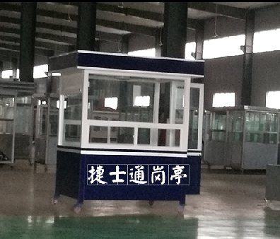 福建南平建甌市竹海小學(xué)，交通勸導站，警亭，1.5乘2米